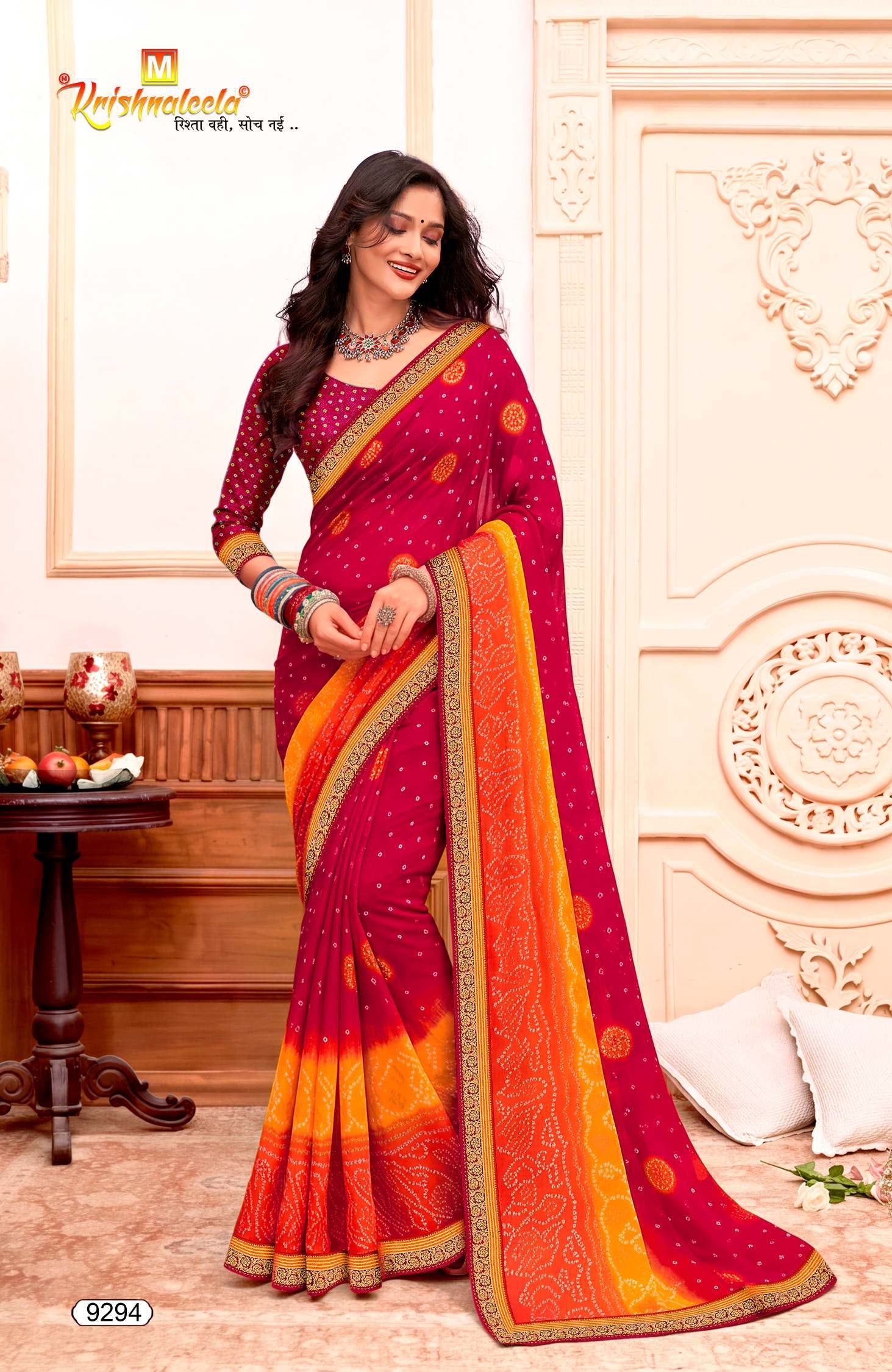 Chail Chabili Traditional Bandhani Style Printed Saree with Designer Zari Border