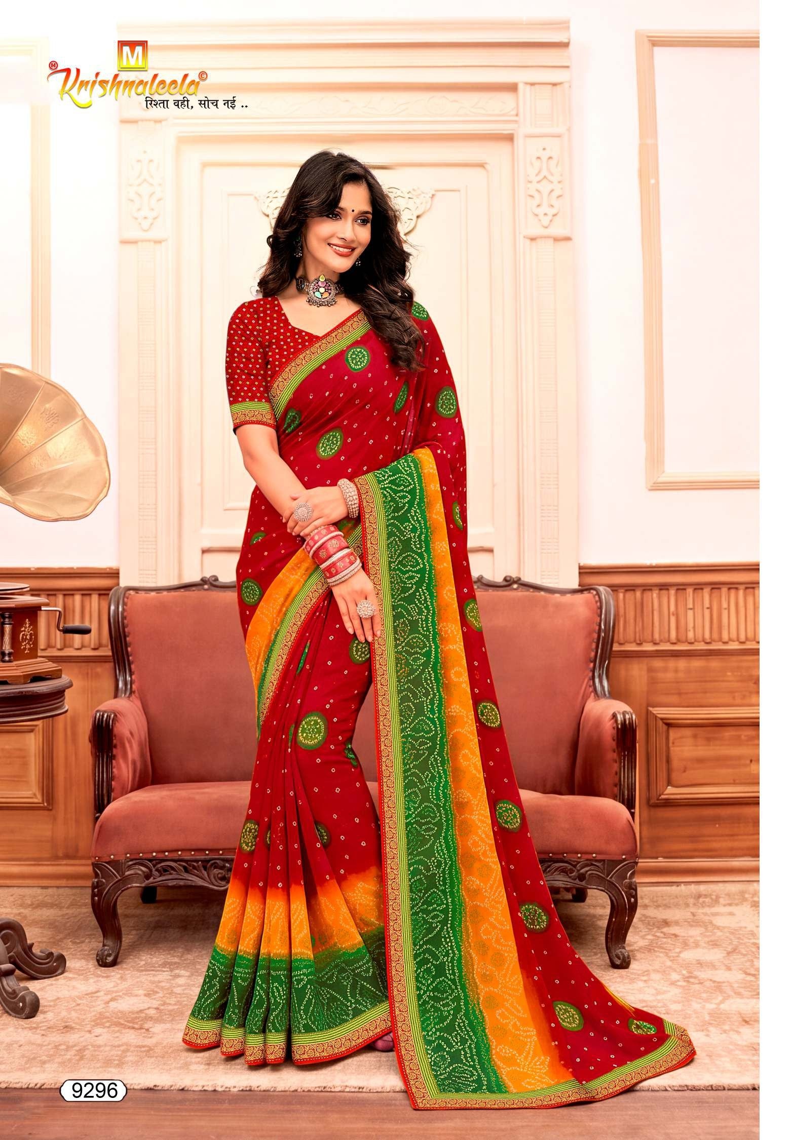 Chail Chabili Traditional Bandhani Style Printed Saree with Designer Zari Border