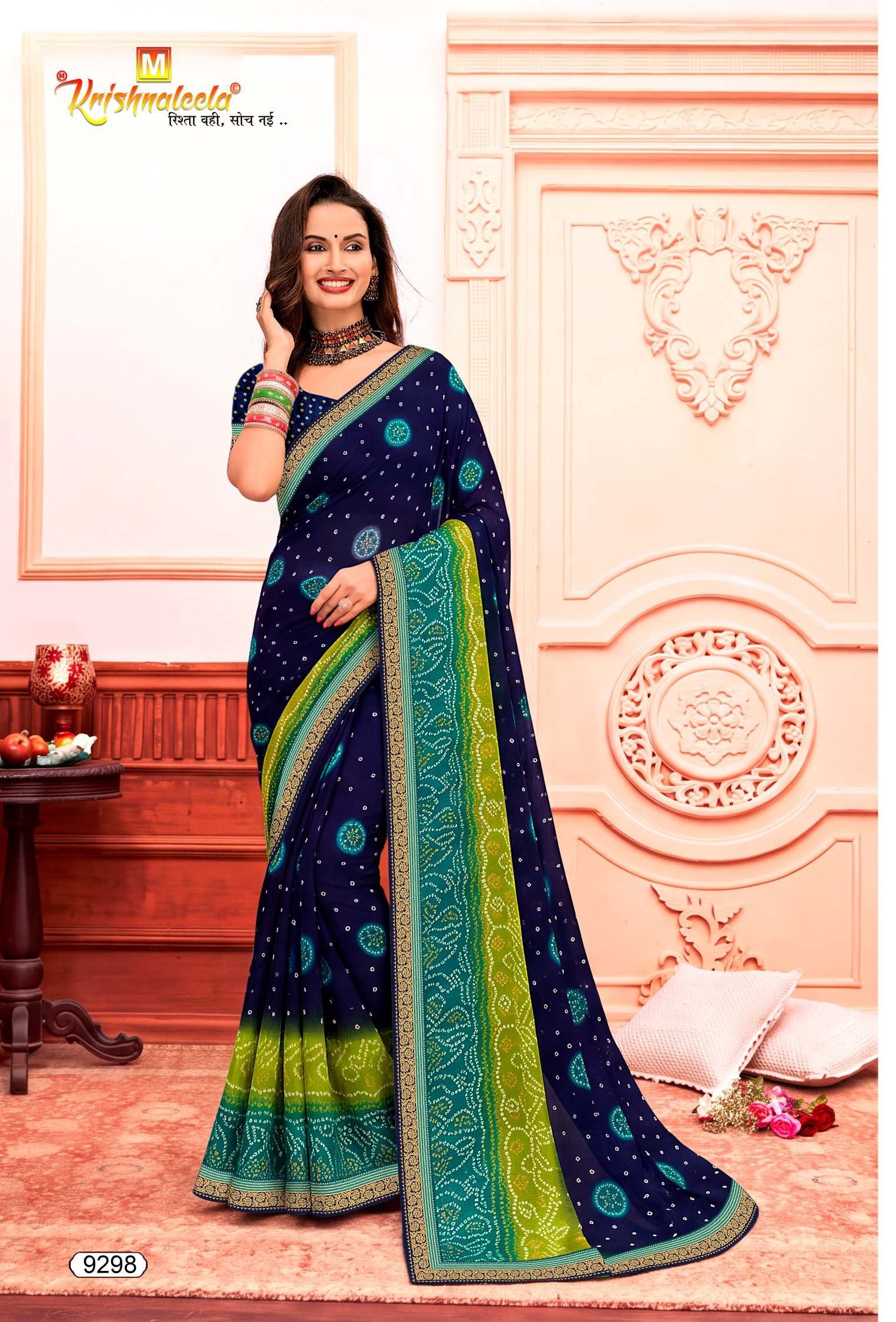 Chail Chabili Traditional Bandhani Style Printed Saree with Designer Zari Border