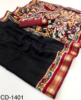 RajYog Chandrama Soft Mul Cotton Saree with Kalamkari Pallu & Zari Border - 4 Pcs Set