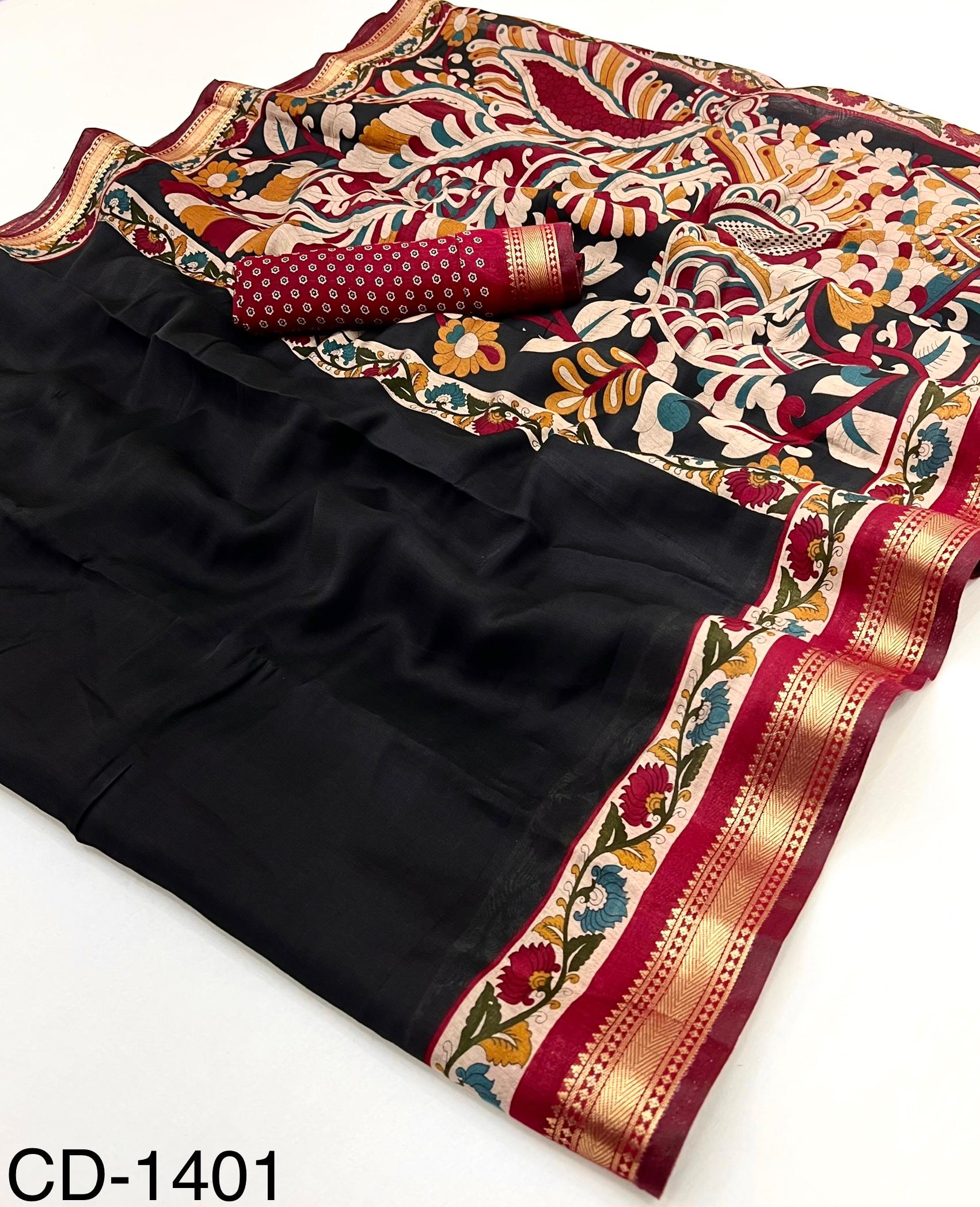 RajYog Chandrama Soft Mul Cotton Saree with Kalamkari Pallu & Zari Border - 4 Pcs Set