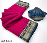RajYog Chandrama Soft Mul Cotton Saree with Kalamkari Pallu & Zari Border - 4 Pcs Set