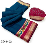 RajYog Chandrama Soft Mul Cotton Saree with Kalamkari Pallu & Zari Border - 4 Pcs Set