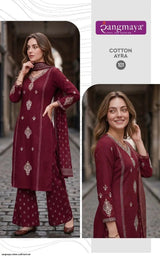 Cotton Ayra Kurti Pant Dupatta Set 5 Pcs Set