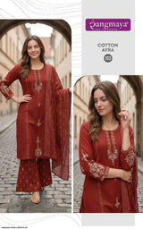 Cotton Ayra Kurti Pant Dupatta Set 5 Pcs Set