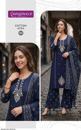 Cotton Ayra Kurti Pant Dupatta Set 5 Pcs Set