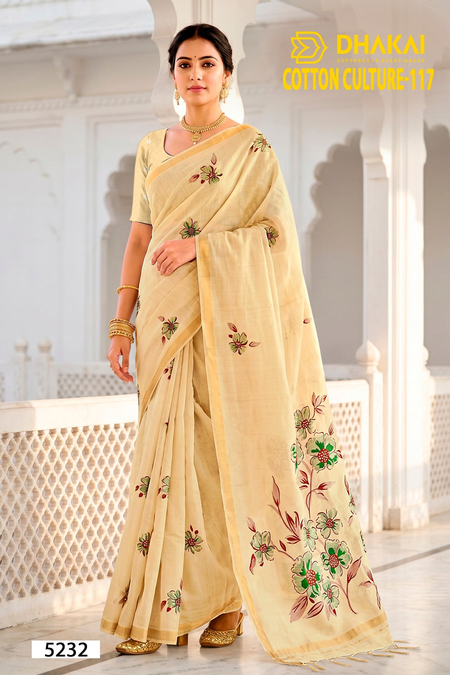 Cotton Culture-117 Premium Cotton Saree - 4 Pcs Set