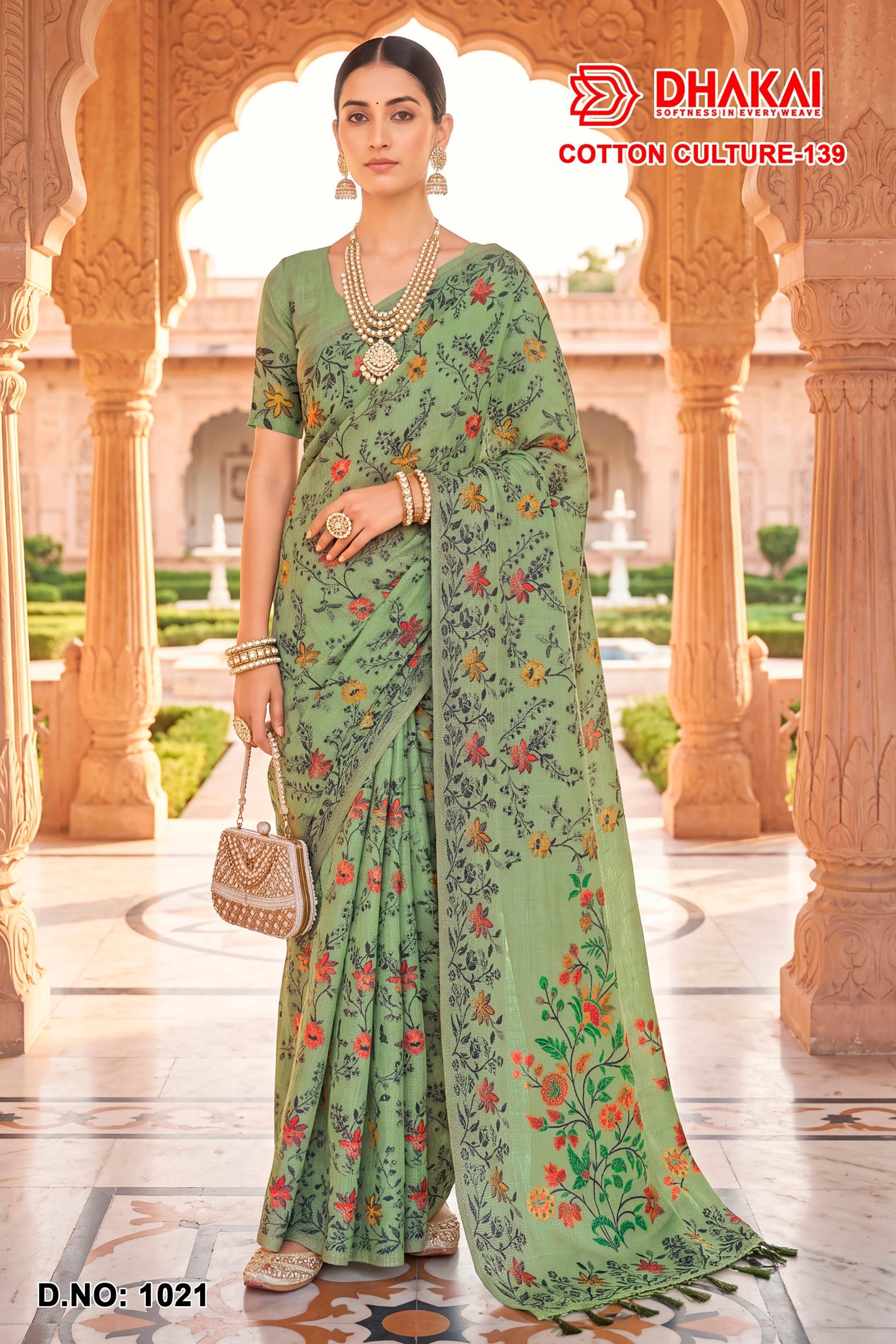 Cotton Culture-139 Printed Cotton Saree - 4 Pcs Set