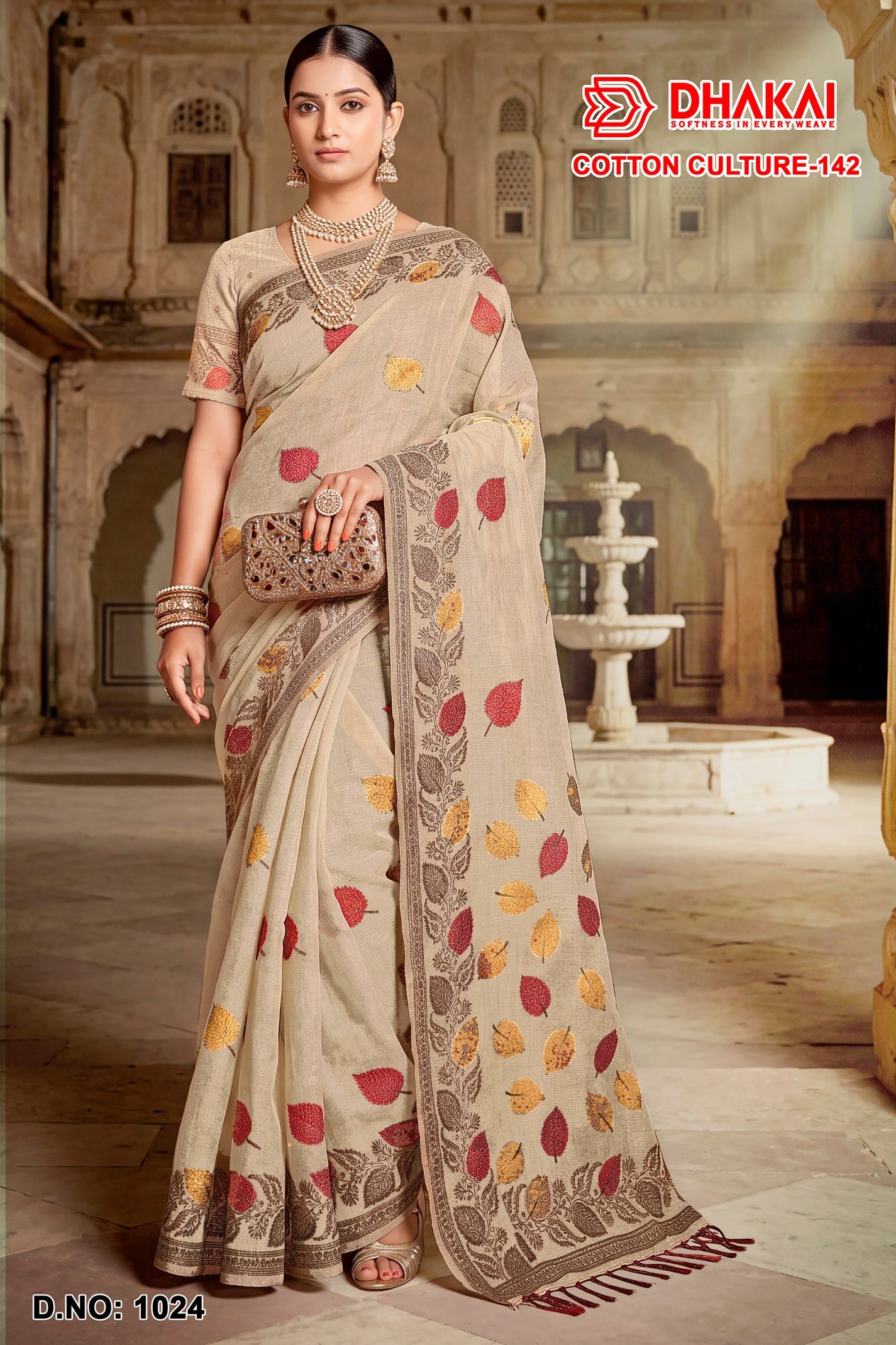 Dhakai Cotton Culture-142 Premium Cotton Saree - 4 Pcs Set