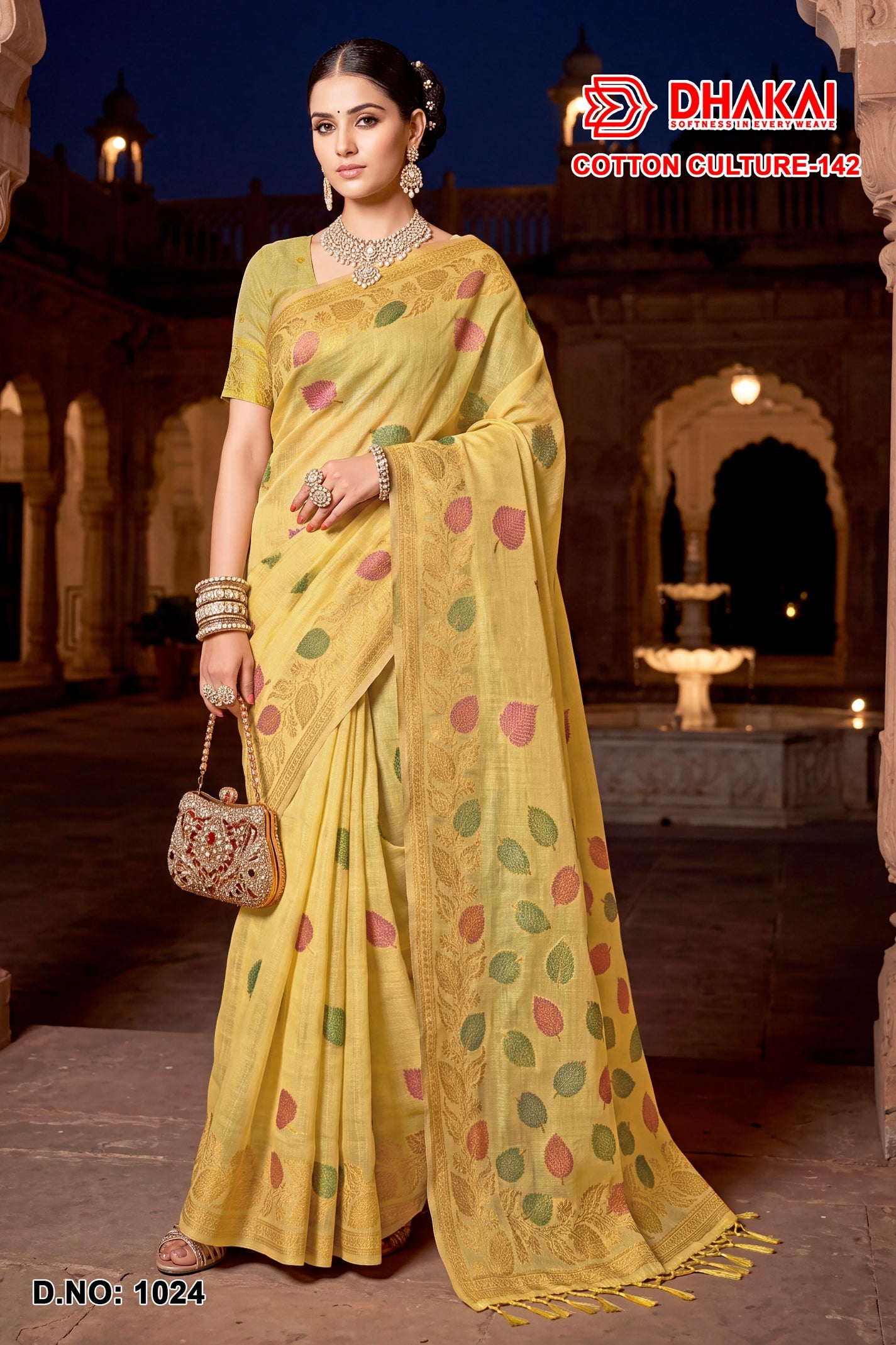 Dhakai Cotton Culture-142 Premium Cotton Saree - 4 Pcs Set