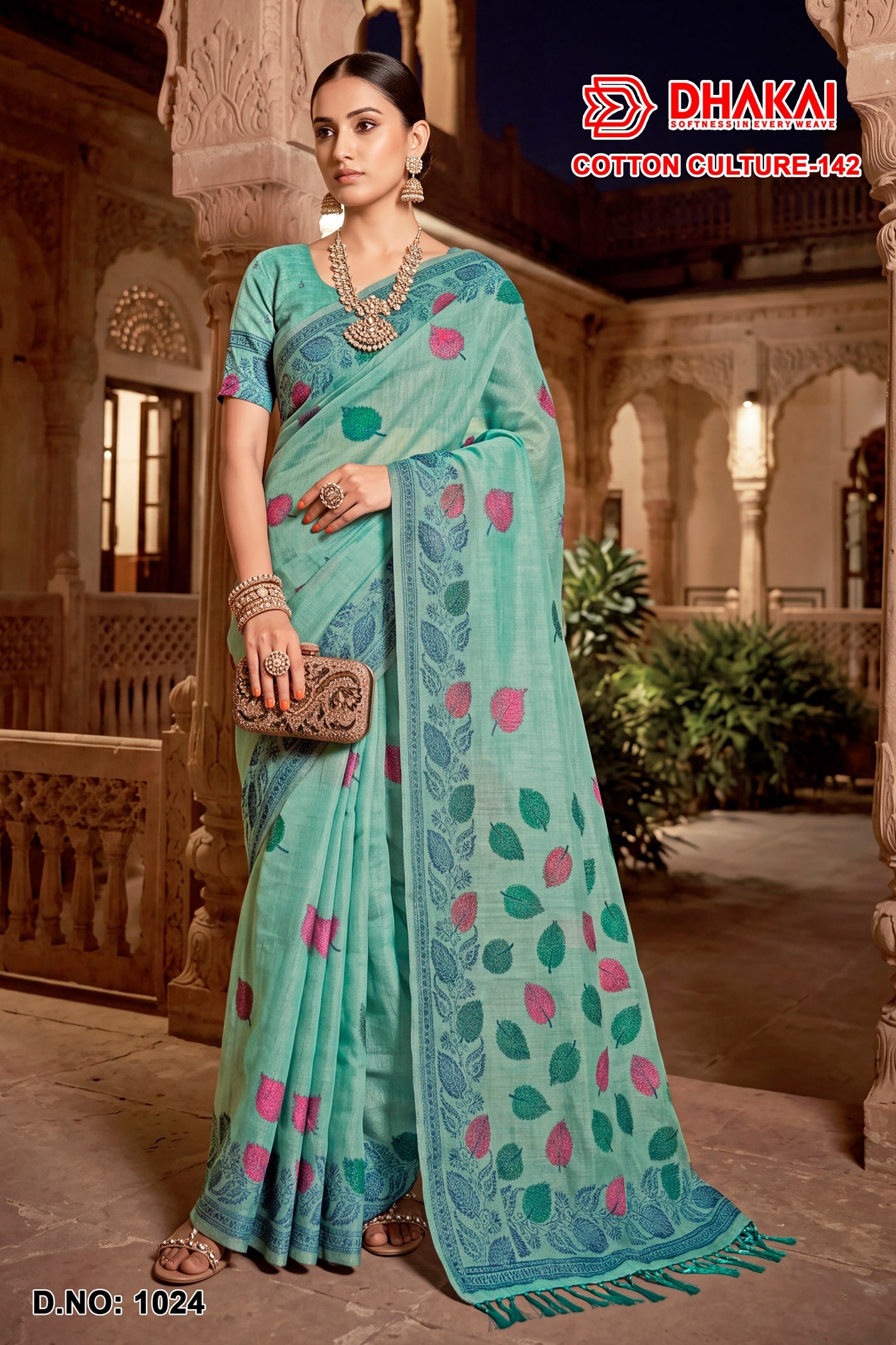 Dhakai Cotton Culture-142 Premium Cotton Saree - 4 Pcs Set