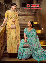 Dhakai Cotton Culture-142 Premium Cotton Saree - 4 Pcs Set
