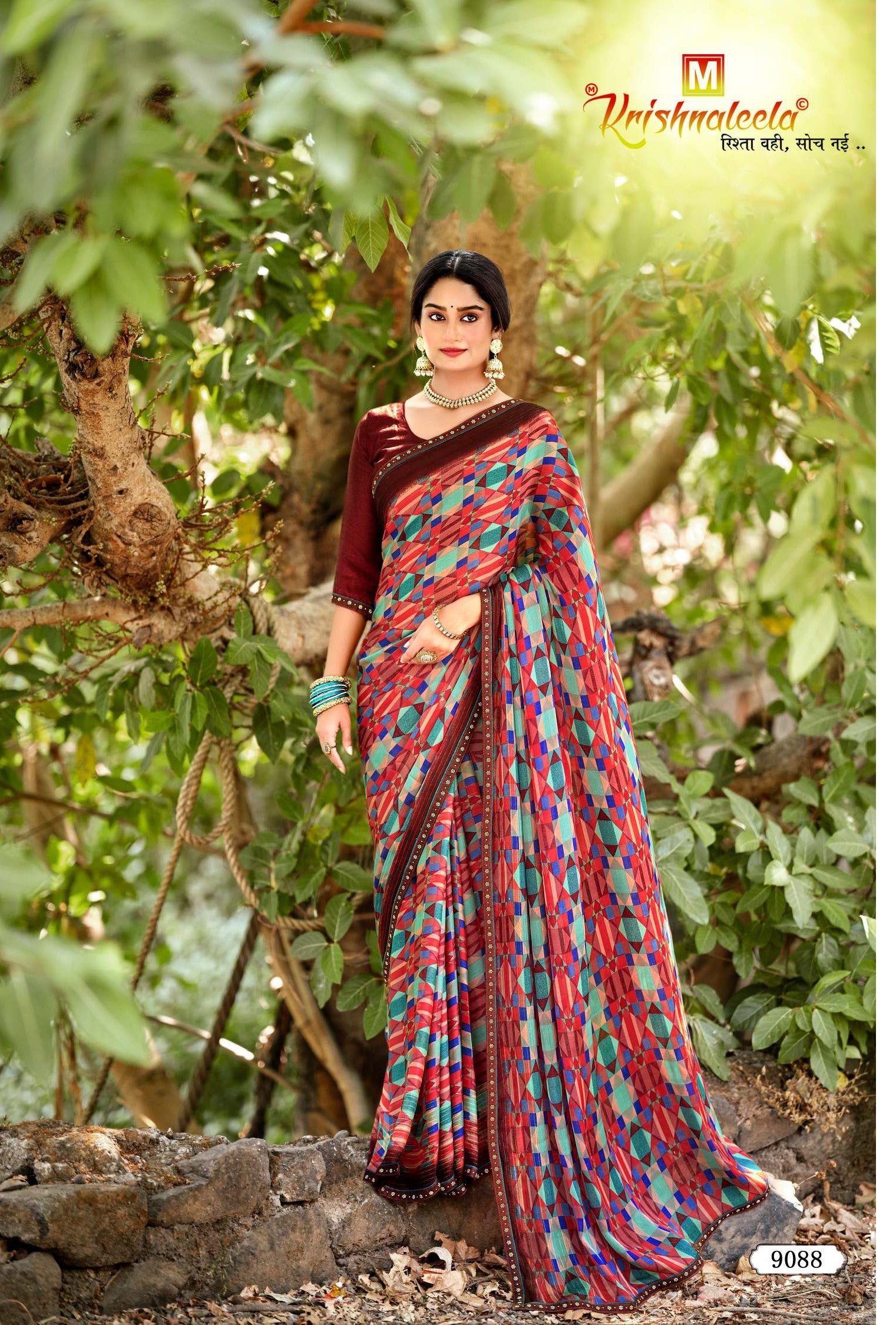D.No. 9083 KrishnaLeela Designer Printed Saree with Abstract Brush Print & Elegant Border - Premium Women’s Saree Collection - M.R. Saree Emporium