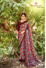Vastrani  KrishnaLeela Designer Printed Saree with Abstract Brush Print, Stylish Border, Premium Finish - Latest Trending Women’s Saree Collection