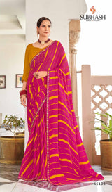 Subhash Shobhita Designer Saree Collection - Printed Daily Wear Sarees with Fancy Border -Single Pcs Available M.R. Saree Emporium
