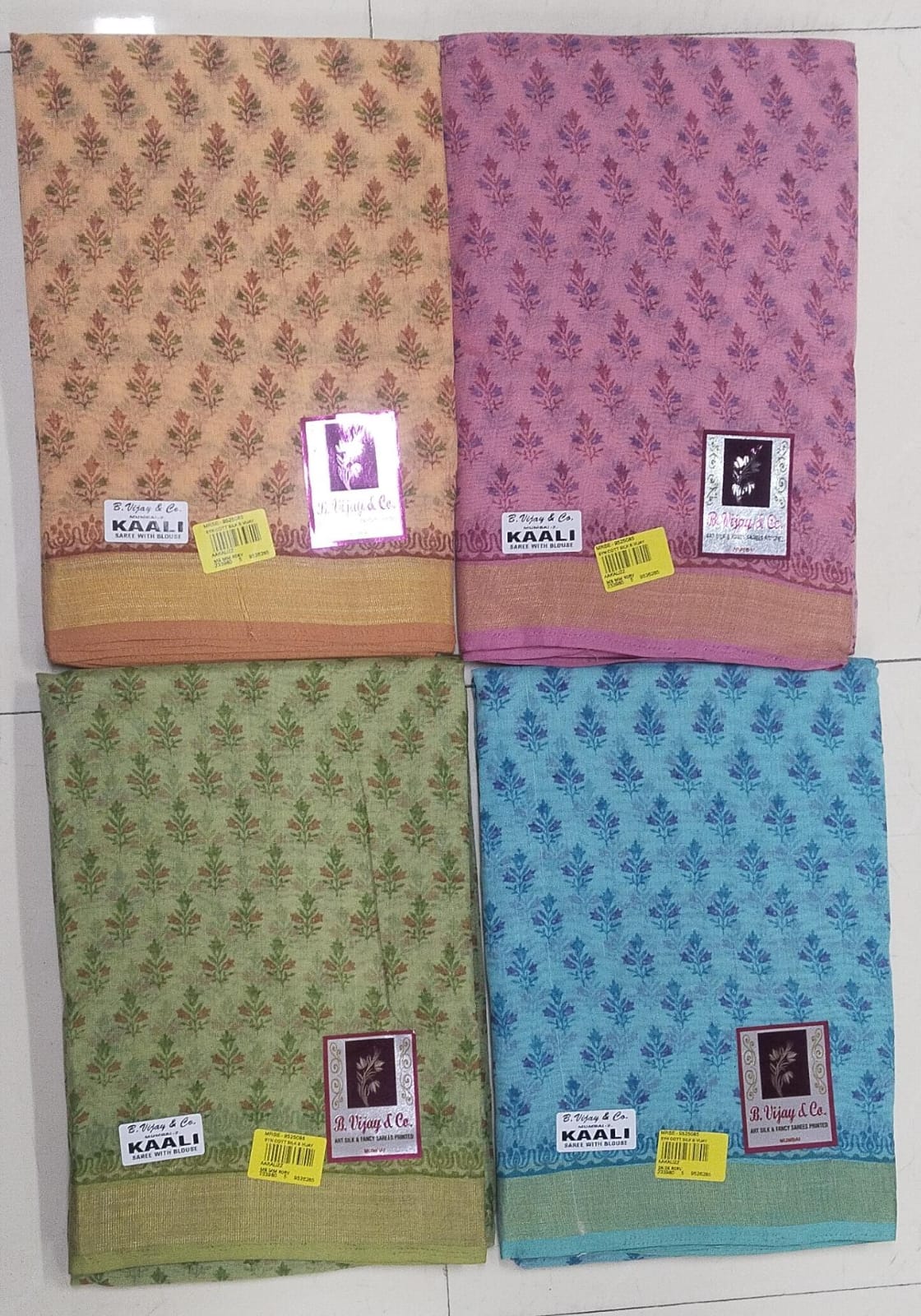 Cotton Printed Saree  - 4 Pcs Set - Leaf Motif Design - Zari Border - With Blouse - Kaali Collection - M.R. Saree Emporium