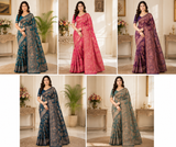 Designer Organza Silk Saree with Heavy Jacquard Zari Weaving - Rich Wedding Party Wear Saree Collection (5 Colors Set) - M.R. Saree Emporium