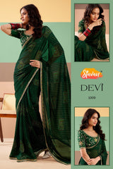 Stavan Devi Georgette Fancy Saree with Meena Border - 5 Pcs Set