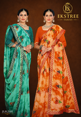EkStree - Kala Jamun 60 Gram Jari Georgette Printed Saree 8 Pcs Set With Blouse - Premium Festive Collection - M.R. Saree Emporium