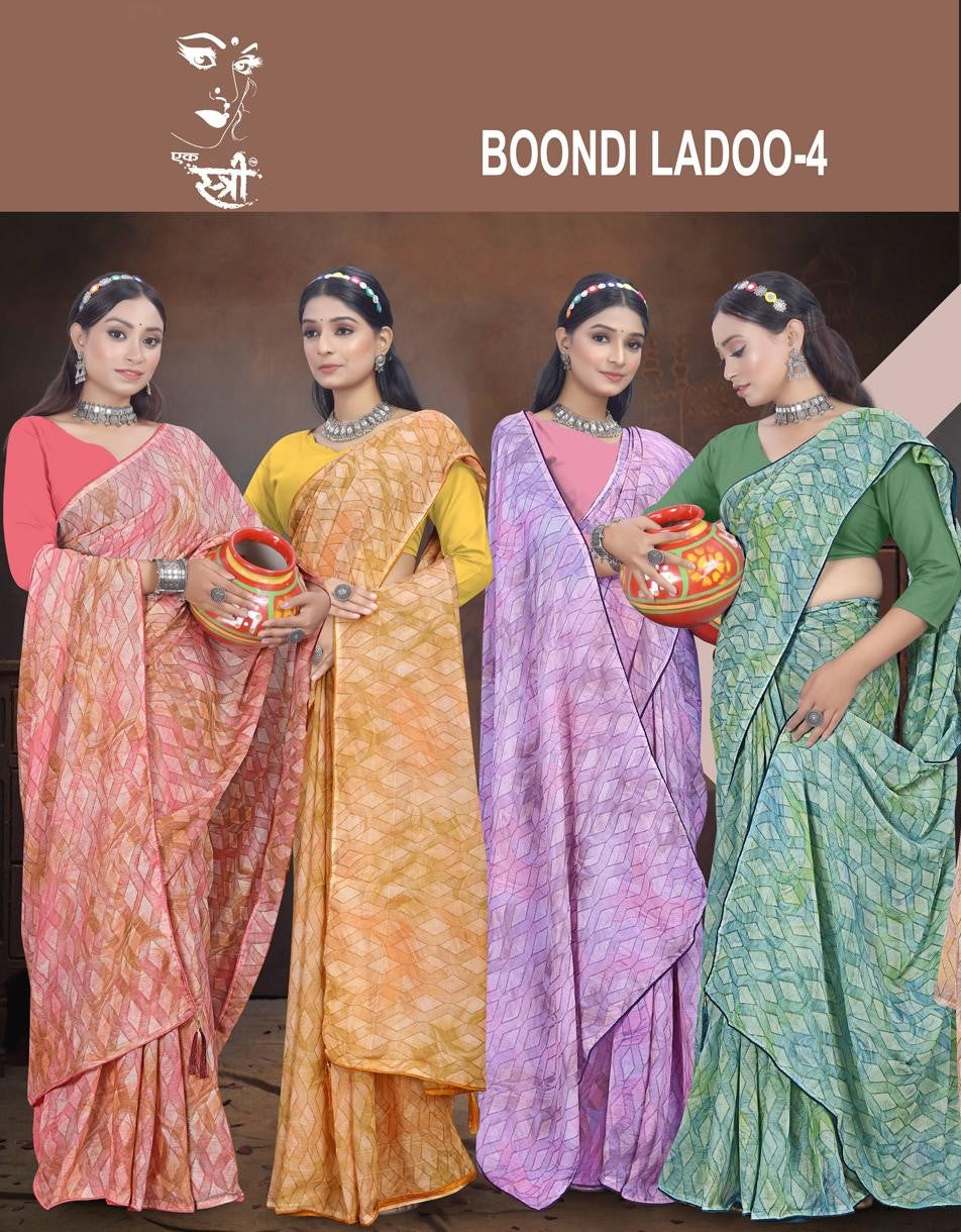 Boondi Ladoo-4 (ESTR)