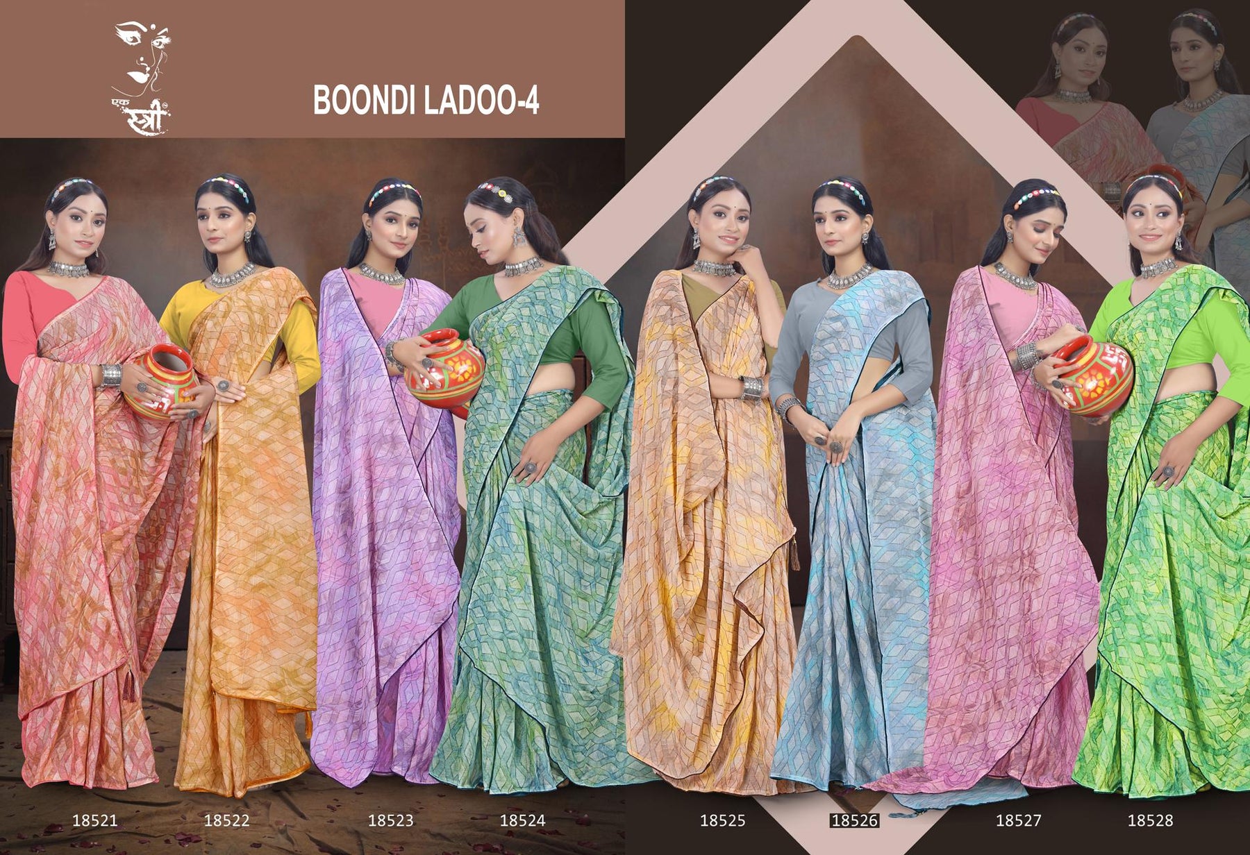 Boondi Ladoo-4 (ESTR)