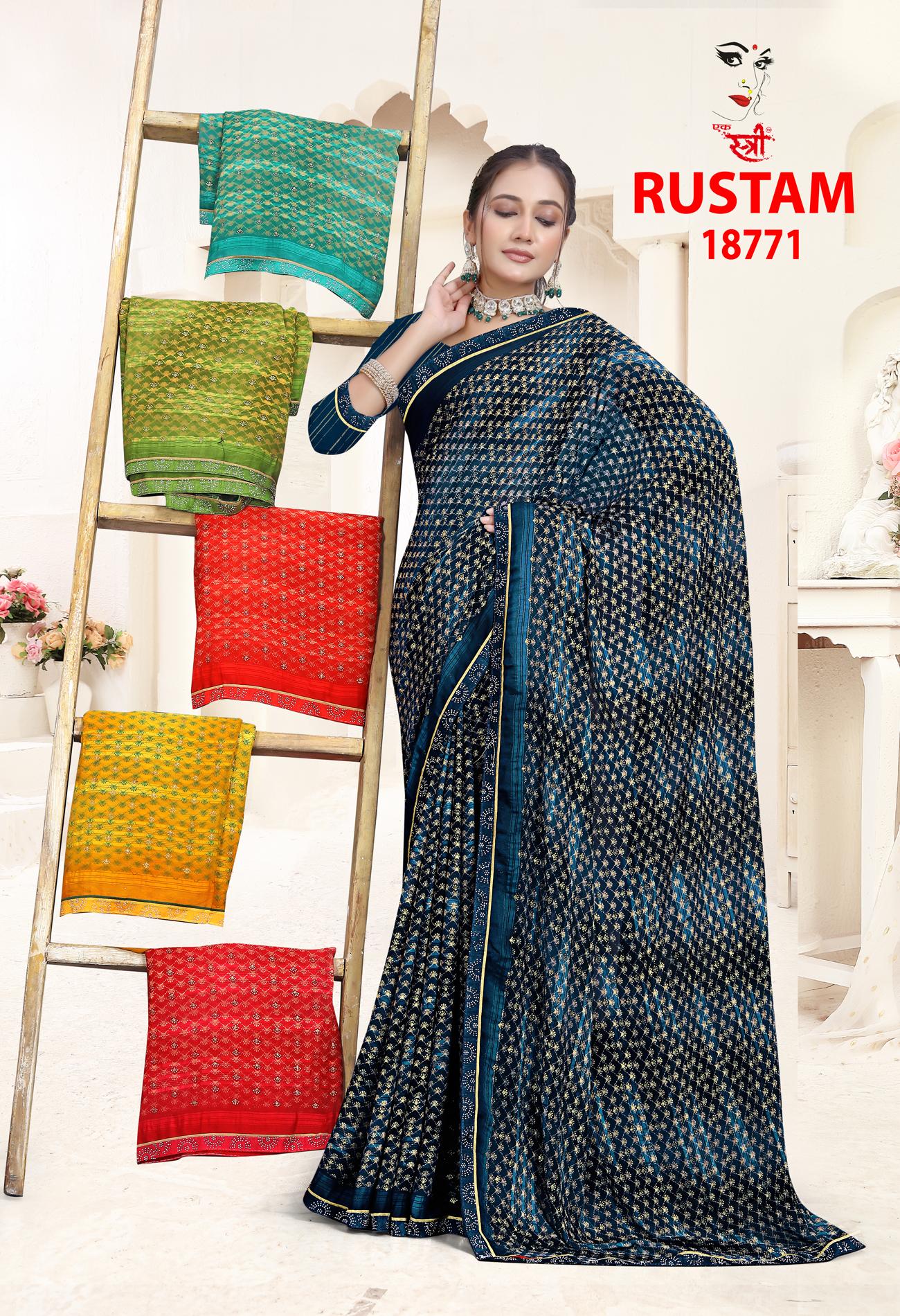 EkStree Rustam Georgette Exclusive Printed Saree with Fancy Lace Border Designer Saree Wholesale – M.R. Saree Emporium