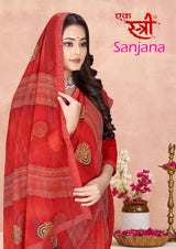 Sanjana (ESTR)