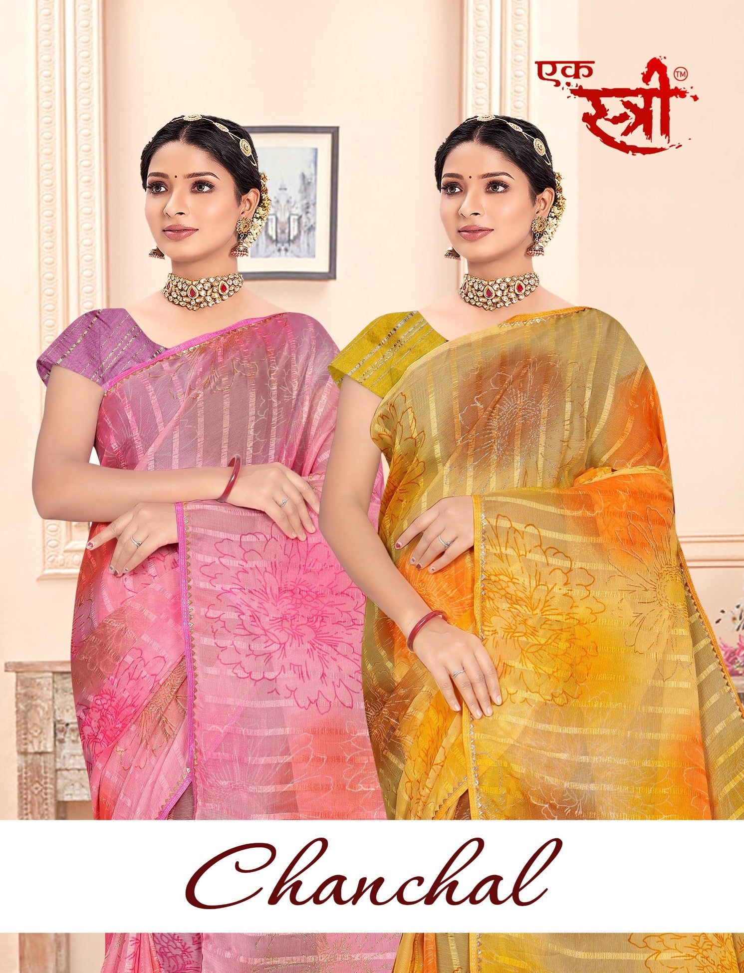 Ekstree Chanchal Printed Traditional Saree – Soft Elegant Wedding & Festive Wear (8 Pcs Set) -M.R. Saree Emporium