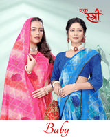 Ekstree Baby Renial Georgette Exclusive Fancy Printed Saree with Fancy Lace Border Designer Saree Wholesale – 6 Pcs Set M.R. Saree Emporium
