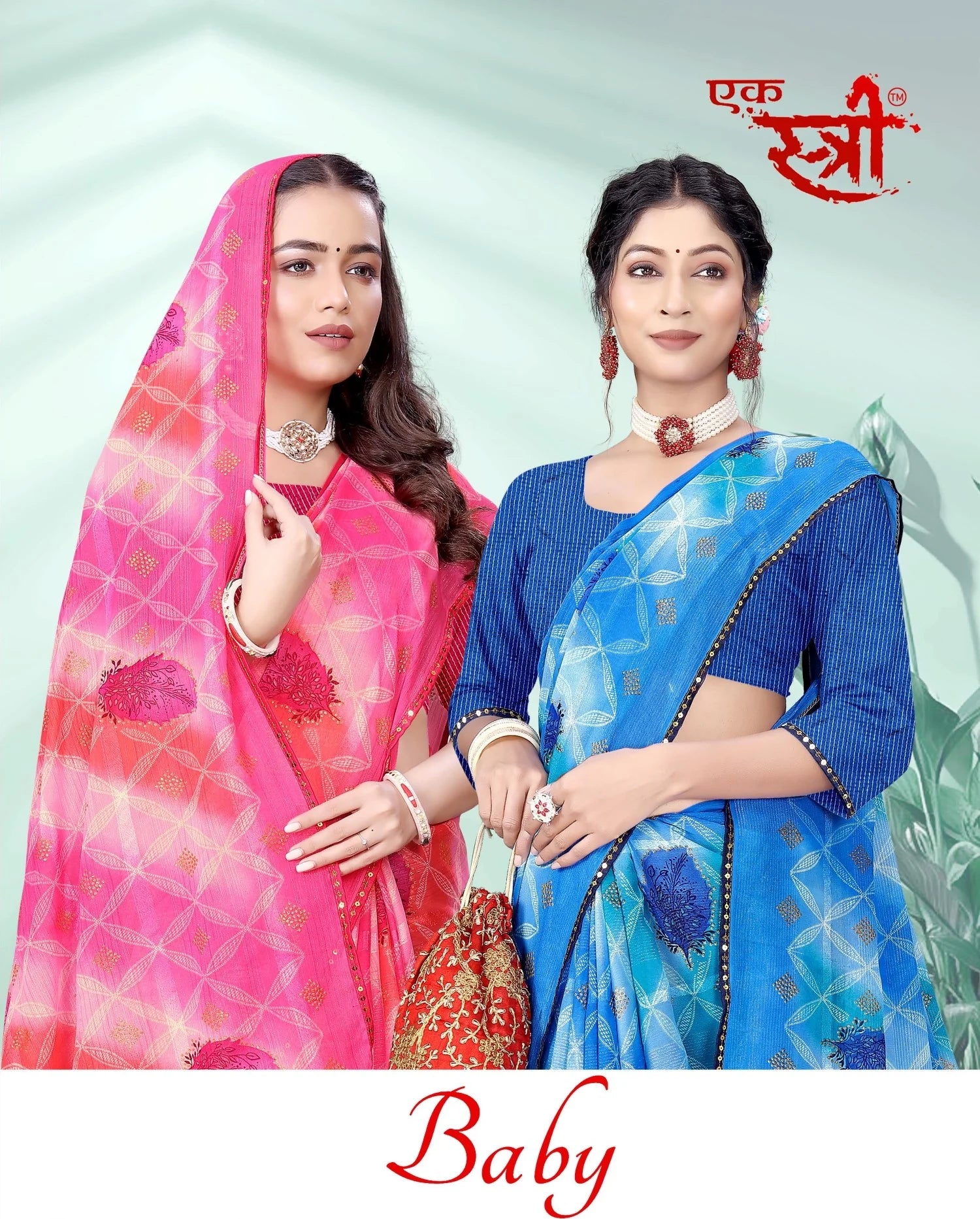 Ekstree Baby Renial Georgette Exclusive Fancy Printed Saree with Fancy Lace Border Designer Saree Wholesale – 6 Pcs Set M.R. Saree Emporium