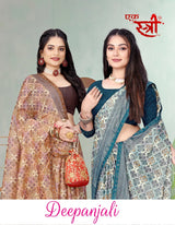 Ekstree Deepanjali Georgette Fancy Print Saree With Swarovski Lace Border – 8 Pcs Set Wholesale Collection-M.R. Saree Emporium