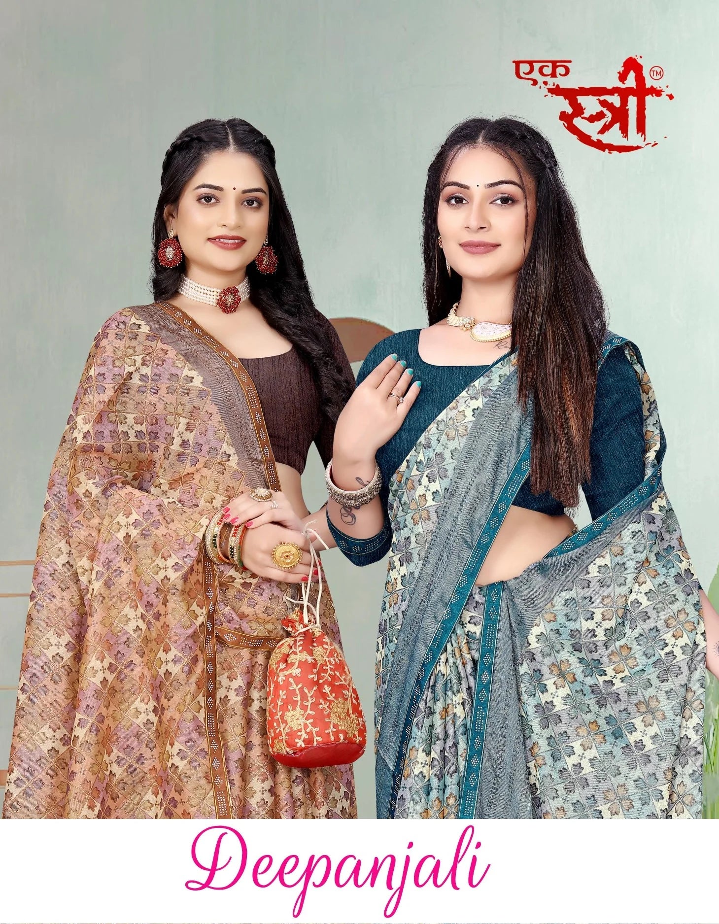 Ekstree Deepanjali Georgette Fancy Print Saree With Swarovski Lace Border – 8 Pcs Set Wholesale Collection-M.R. Saree Emporium