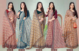 Ekstree Deepanjali Georgette Fancy Print Saree With Swarovski Lace Border – 8 Pcs Set Wholesale Collection-M.R. Saree Emporium