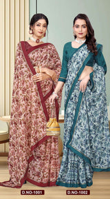 Devrani Vol-2 (ESTR)