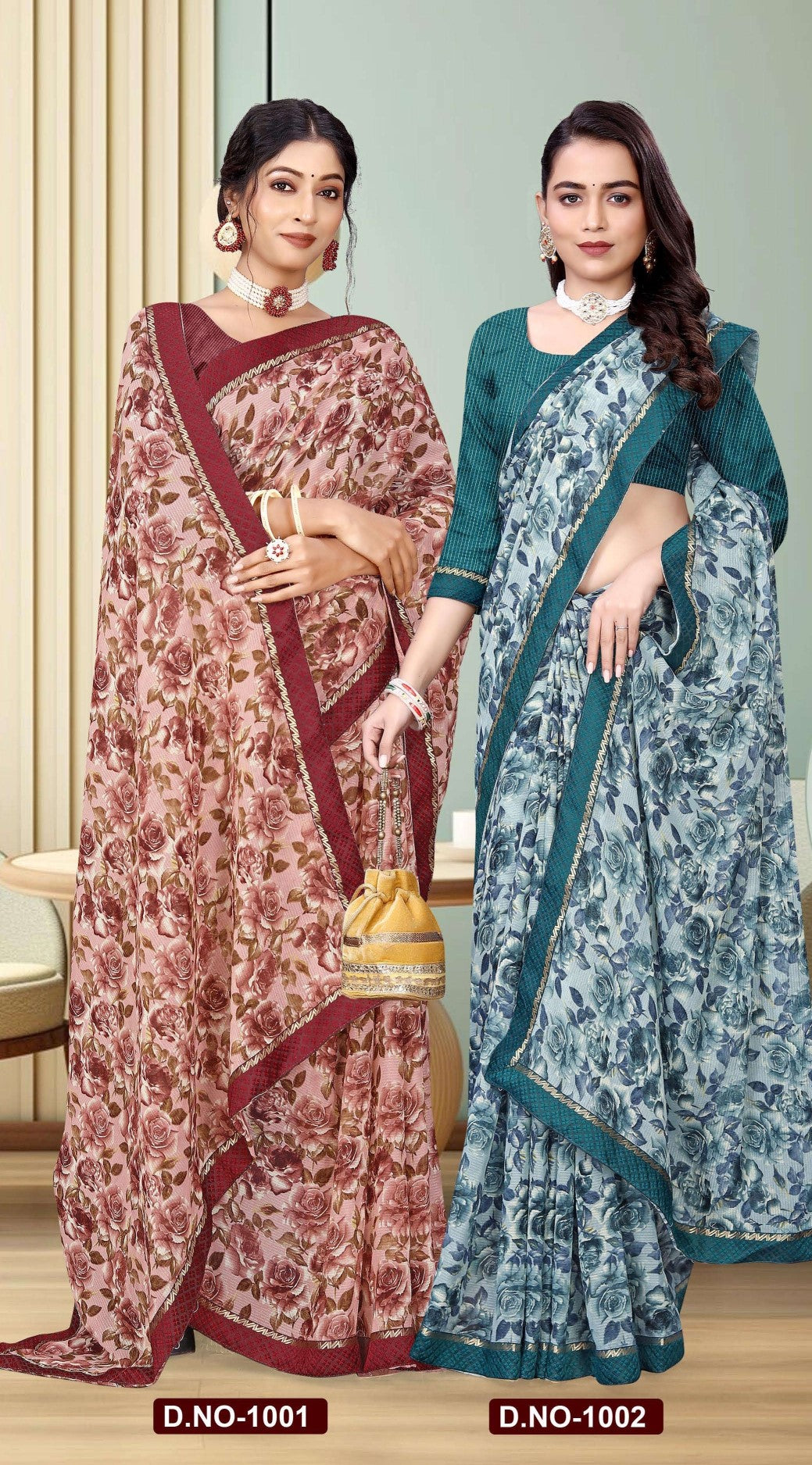 Devrani Vol-2 (ESTR)