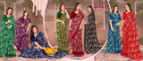 EkStree Gajal Vol-02 Weightless Saree 8 Pcs Set - Daily Wear Printed Sarees Wholesale - M.R. Saree Emporium