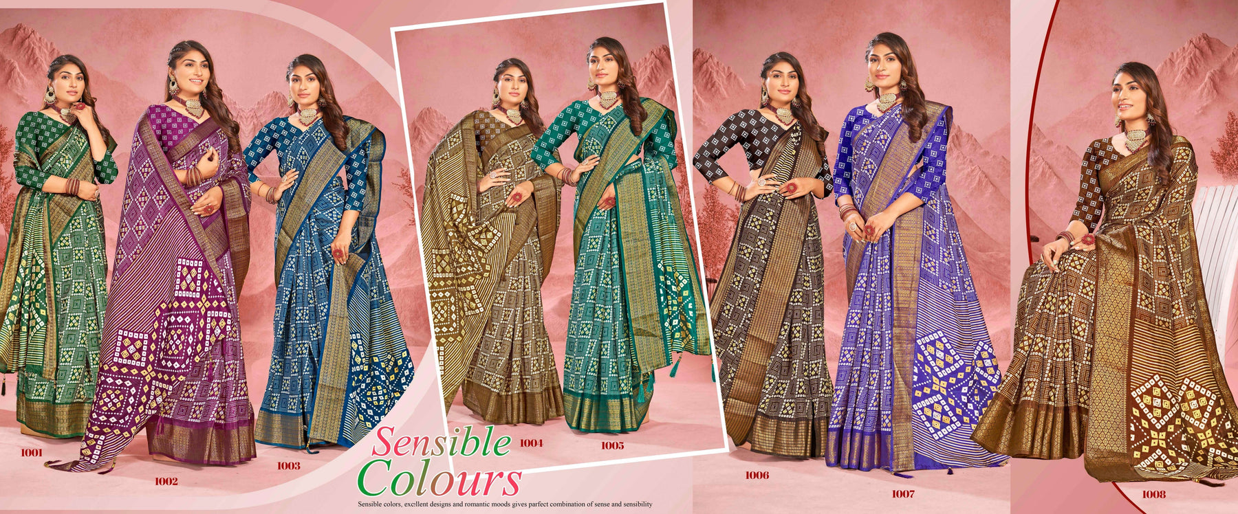 Heeriye Vol-13 (ESTR)