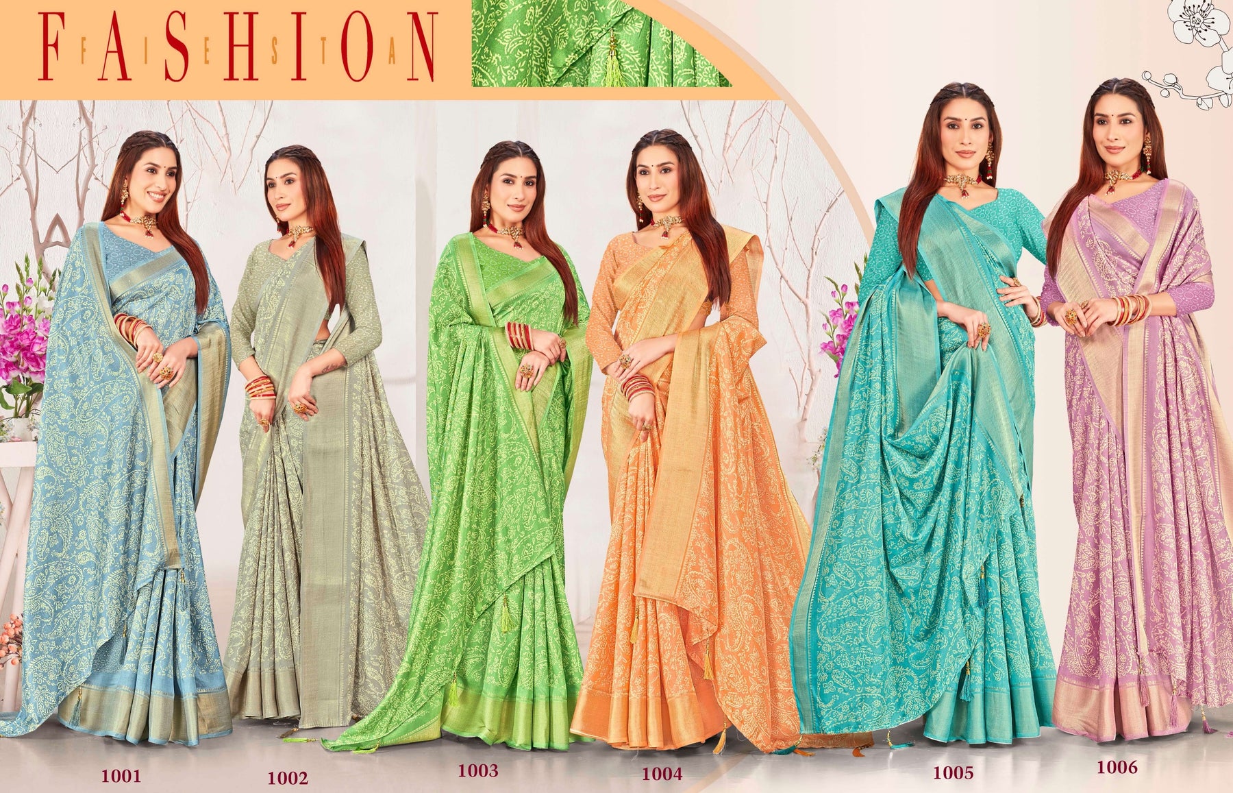 Heeriye Vol-10 (ESTR)