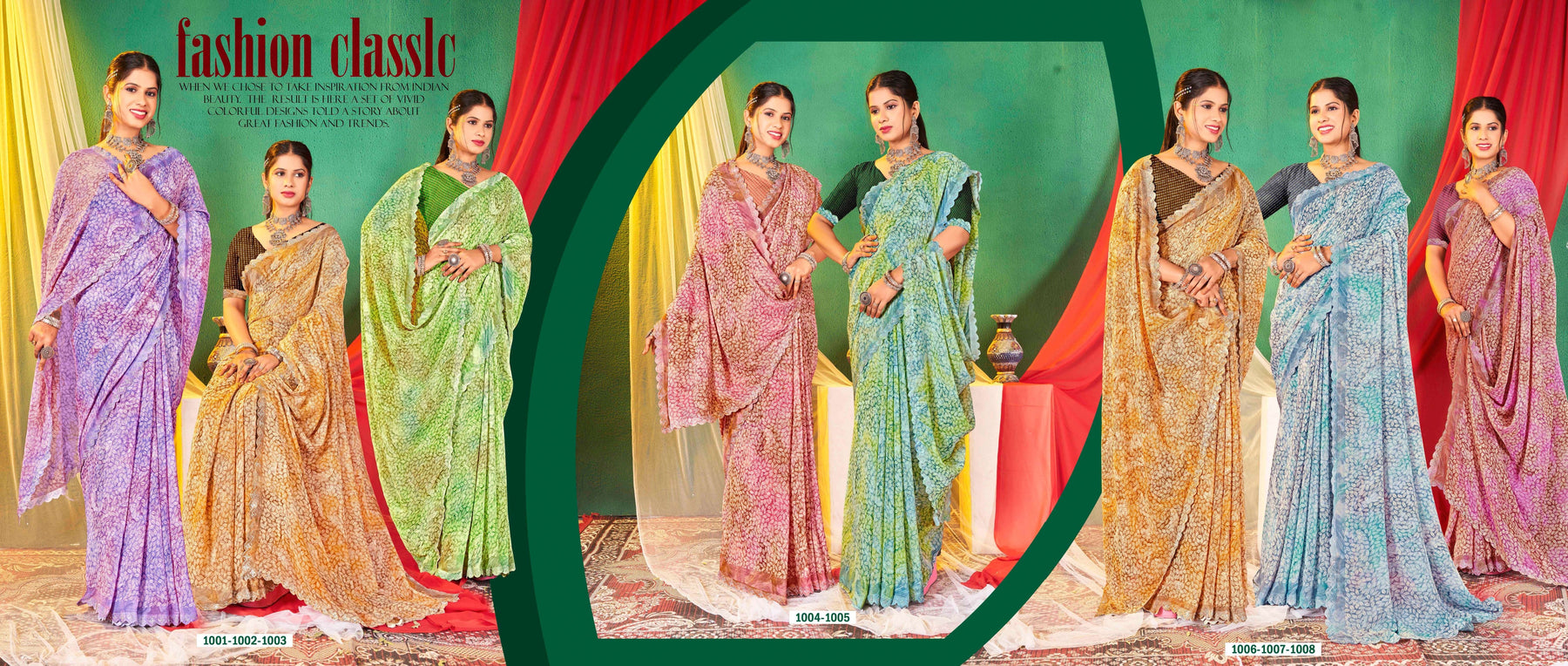 సౌమ్య వాల్యూమ్-2 (ESTR)