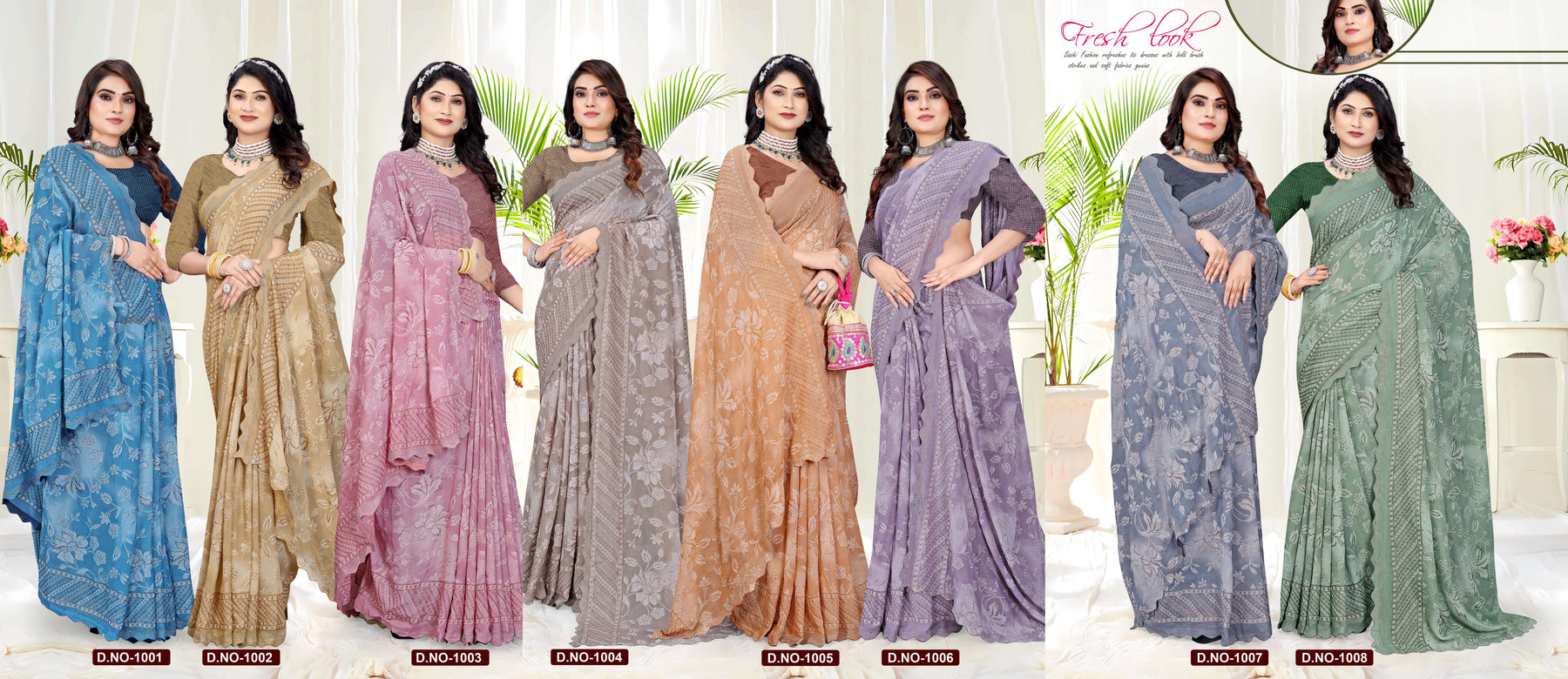 Shandar Vol-4 (ESTR)