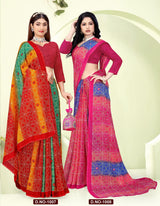 Utsav (ESTR)