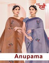 nupama Printed Saree – Elegant Leaf Motif Traditional Design (8 Pcs Set)-M.R. Saree Emporium