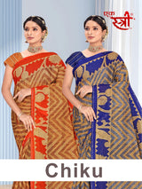Chiku Printed Saree Oriyo with Zari Look Design – Traditional Collection (8 Pcs Set)-M.R.Saree Emporium