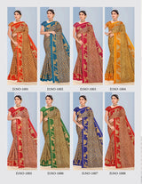Chiku Printed Saree Oriyo with Zari Look Design – Traditional Collection (8 Pcs Set)-M.R.Saree Emporium