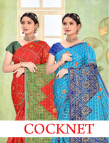 Cocknet Fabric Solo Pattern Printed Saree – Colourful Traditional Collection (8 Pcs Set)-M.R.Saree Emporium