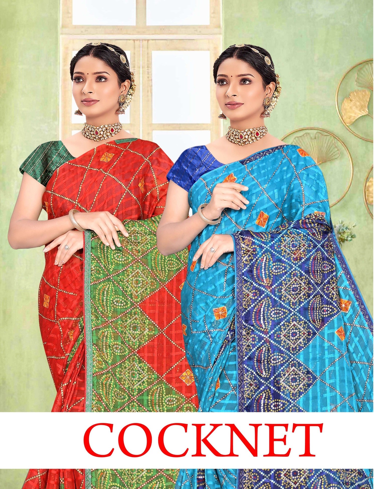 Cocknet Fabric Solo Pattern Printed Saree – Colourful Traditional Collection (8 Pcs Set)-M.R.Saree Emporium