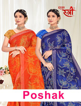 Ekstree Poshak Floral Work Party Wear Saree Collection – Premium Traditional Design (8 Pcs Set) -M.R. Saree Emporium