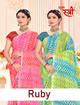 Ekstree Printed Poshak Saree Collection – Soft Traditional Party Wear Design (8 Pcs Set) -M.R. Saree Emporium