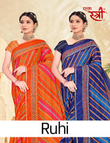 Ruhi Sharmili Jari Printed Saree – Rich Traditional Stripe Design (8 Pcs Set) -M.R. Saree Emporium