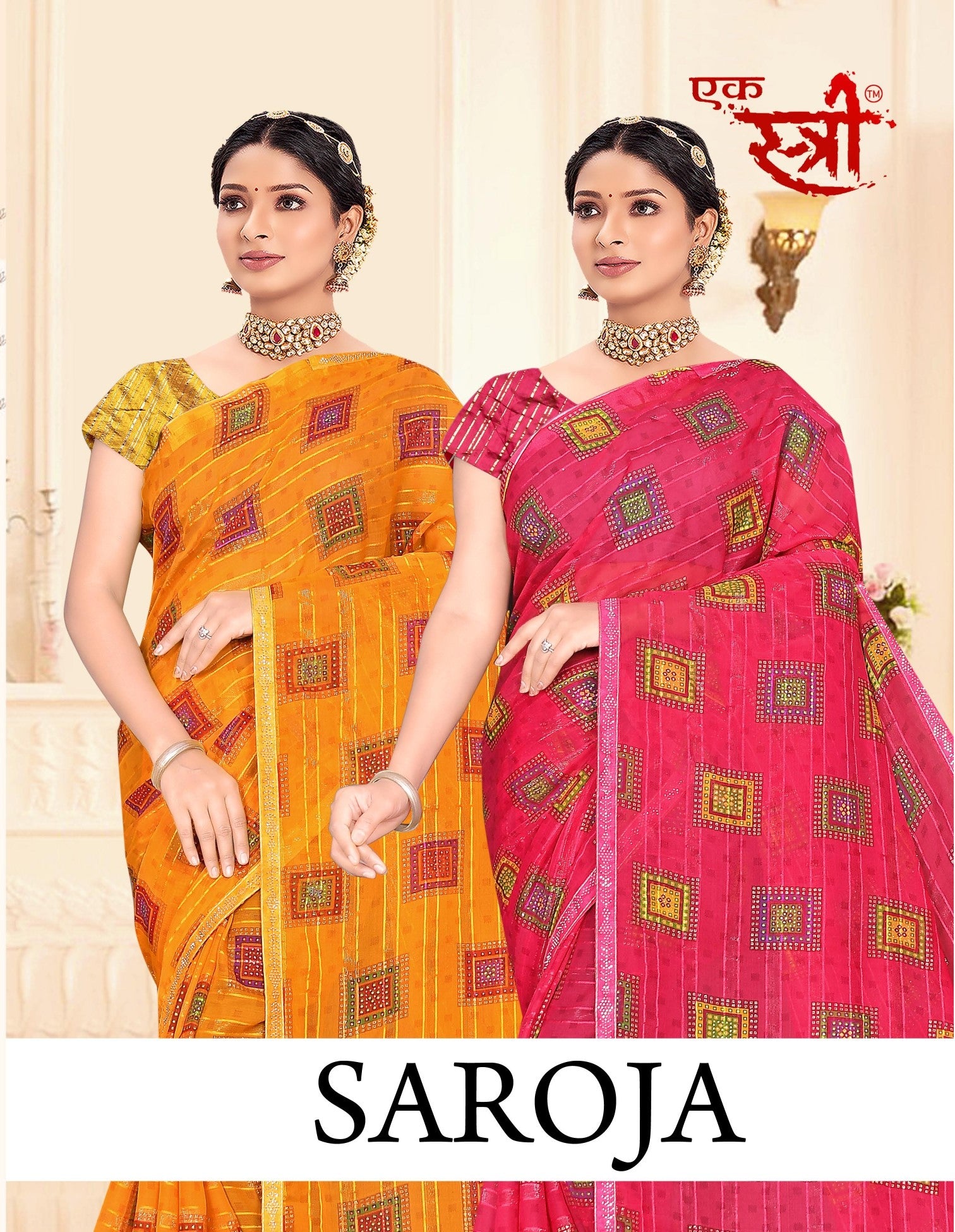 Ekstree Saroja Printed Traditional Saree Collection – Wedding & Festive Wear (8 Pcs Set) -M.R. Saree Emporium